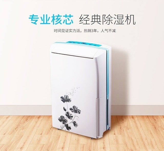 普林艾尔樱桃TV在线观看机