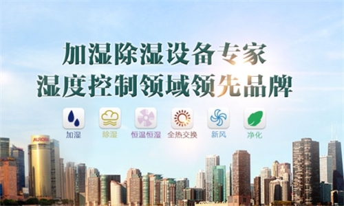 新风樱桃TV在线观看机的结构构造及产品特点