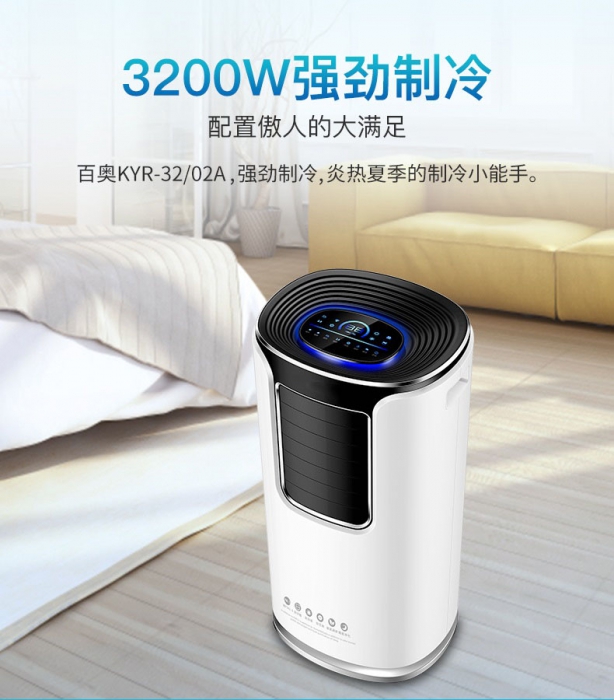 如何安全的使用樱桃TV在线观看机