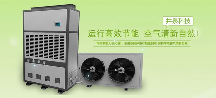梅雨季，如何预防墙纸发霉？