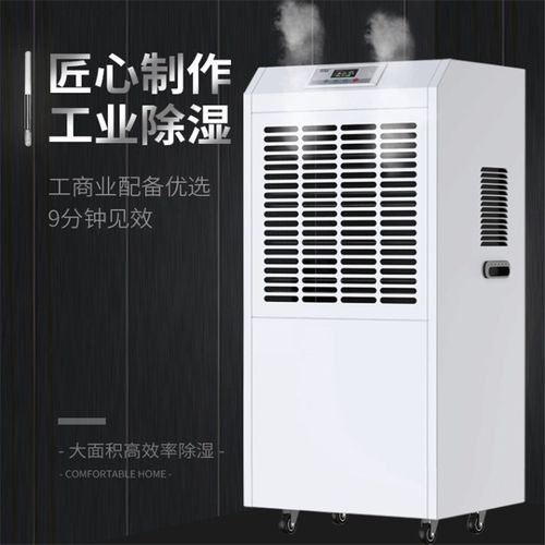 床潮湿属不属于正常现象？