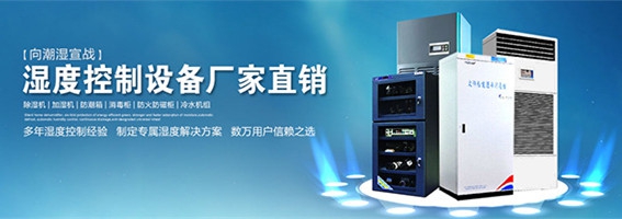 地下仓库樱桃TV在线观看机