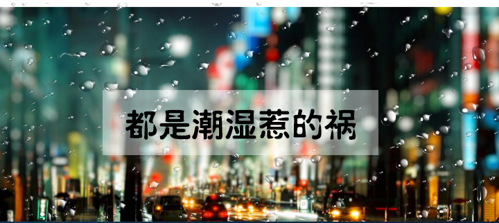 防潮樱桃TV在线观看机