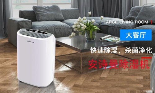 五氧化二磷生产、包装、储存需要防潮樱桃TV在线观看