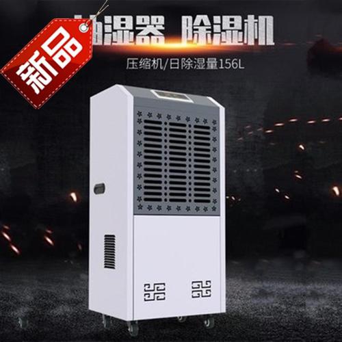家庭选购某品牌环保樱桃TV在线观看机