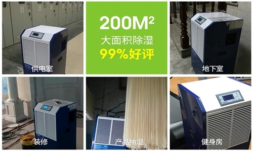回南天不可错过的樱桃TV在线观看机