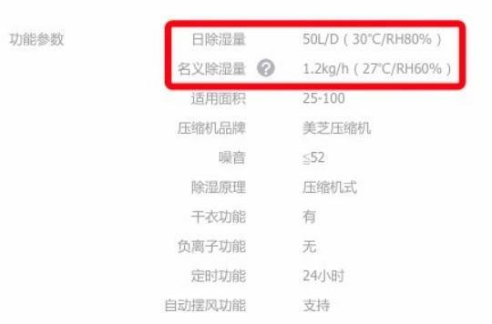 樱桃TV在线观看机工况.jpg