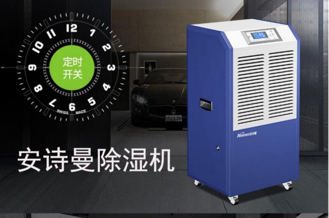 五点让你了解工业樱桃TV在线观看机、转轮樱桃TV在线观看机设备