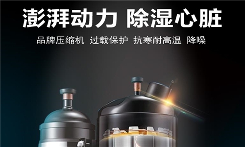 工业樱桃TV在线观看机的科谱知识要点