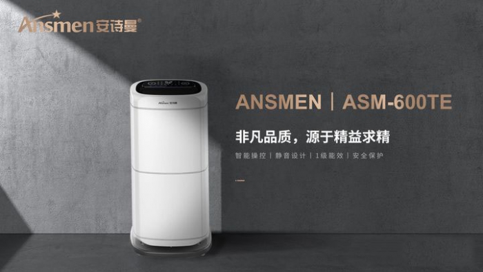 回南天潮湿，樱桃TV在线观看该怎么做？