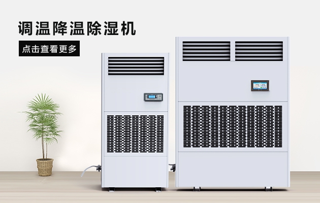 便携式樱桃TV在线观看机常用的类型