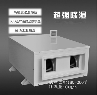秋雨绵绵壁纸如何防潮？