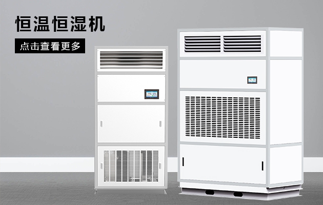 工业樱桃TV在线观看机与转轮樱桃TV在线观看机之间的不同