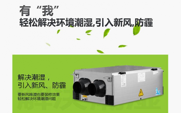 加湿器如何保养和正确使用？