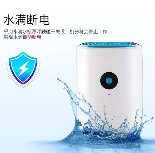 超强工业樱桃TV在线观看机1200L／D