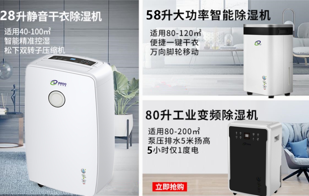 智能樱桃TV在线观看机