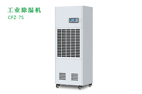 工业樱桃TV在线观看机有那些功能？