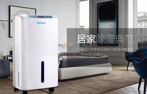 工业樱桃TV在线观看机在工业冷冻设施领域应用