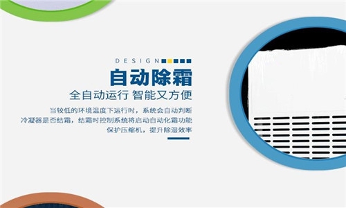 工业樱桃TV在线观看机的选购注意事项