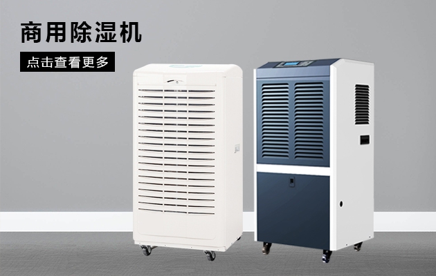 梅雨季节樱桃TV在线观看小妙招