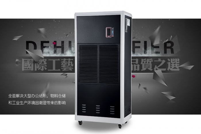 南方湿冷，冬季如何防潮？