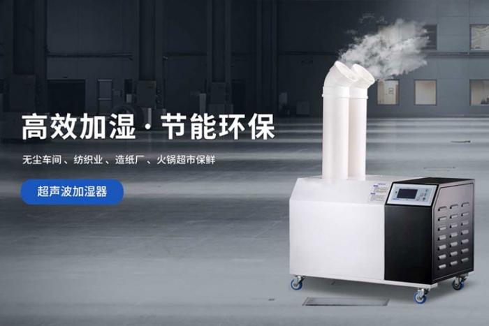 潮湿天气，衣服不仅臭了还发霉
