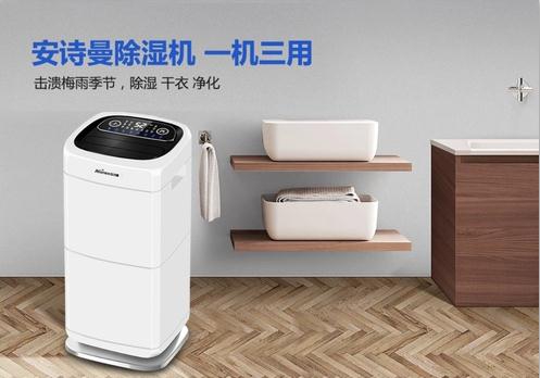 Q请教樱桃TV在线观看机哪个牌子的性价比高？