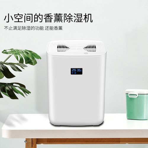 应对“回南天”必杀技 就这么一台樱桃TV在线观看机足以