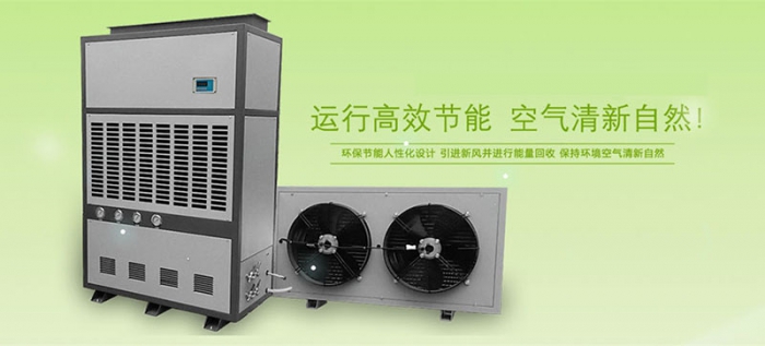 “湿度调节片”可替代樱桃TV在线观看机？