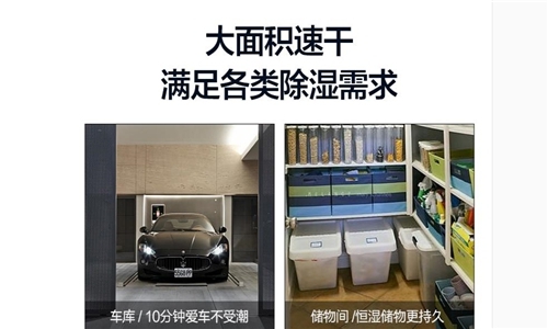 流感来袭，湿冷天气如何管理身体健康