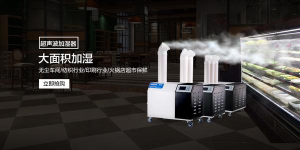 地下室潮湿困扰，一台樱桃TV在线观看机彻底解决