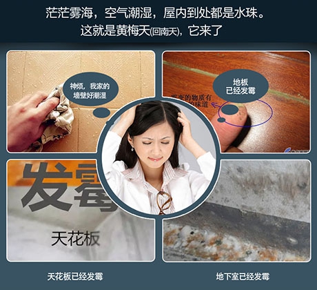 如何正确安装防爆樱桃TV在线观看机