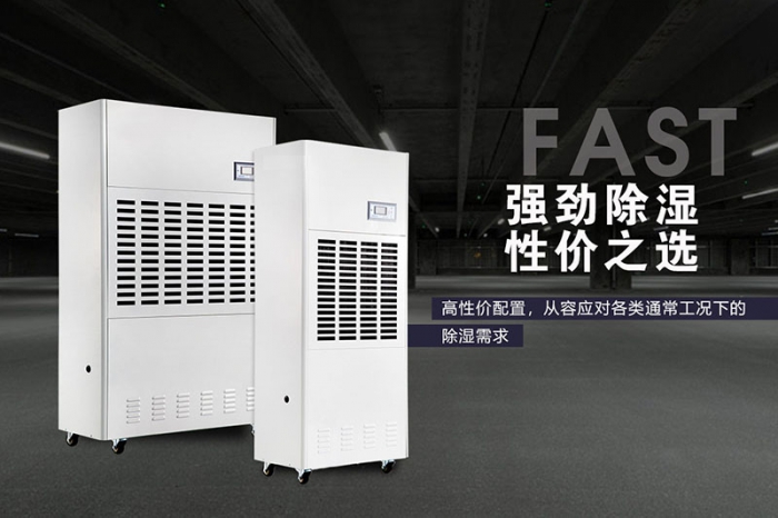 单向流新风换气樱桃TV在线观看系统