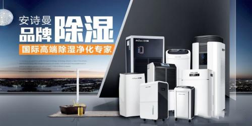如何提高中央供料设备的使用寿命？