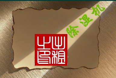 智能樱桃TV在线观看机