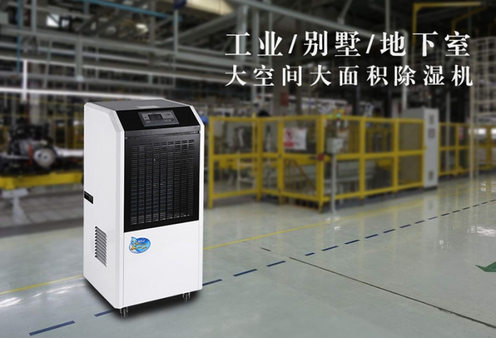 干衣神器app远程控制樱桃TV在线观看机