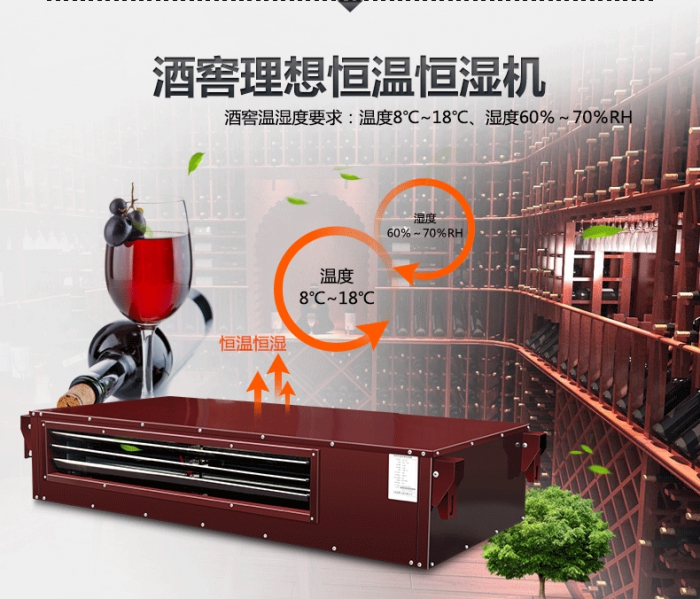 买樱桃TV在线观看机还是空调？哪个划算？