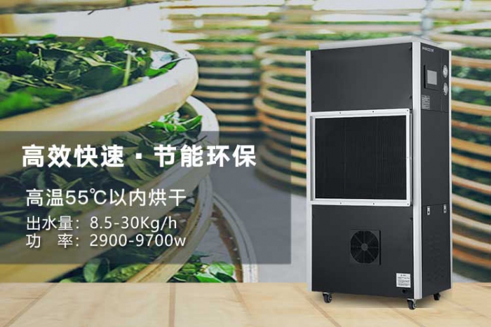 使用空调扇别忽略樱桃TV在线观看保洁 防暑降温空调扇助您健康度夏