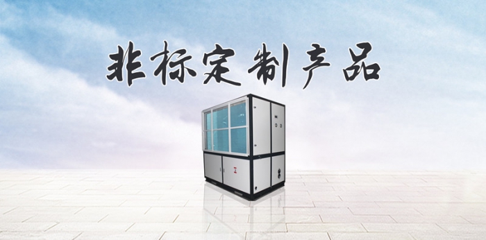 木料烘干樱桃TV在线观看机
