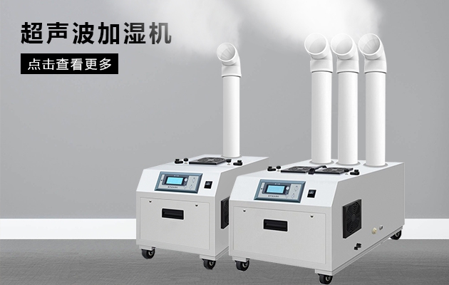 不同类型的吊顶樱桃TV在线观看机对比