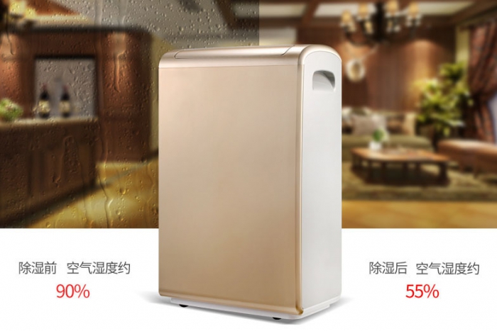 潮湿天气，宝宝易过敏