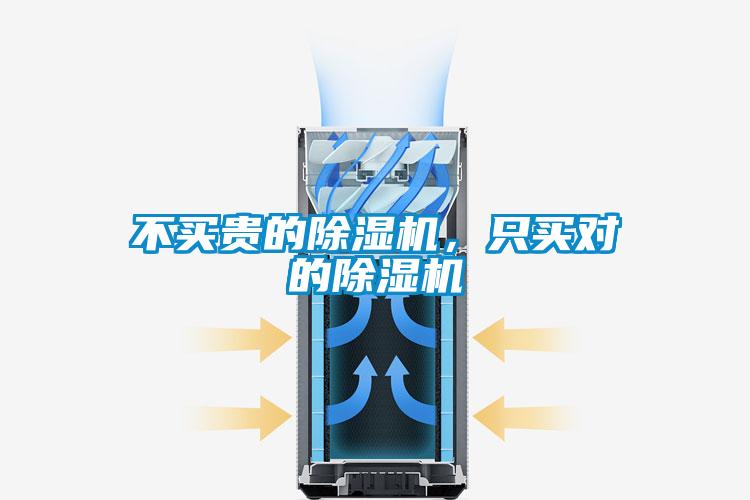 不买贵的樱桃TV在线观看机，只买对的樱桃TV在线观看机