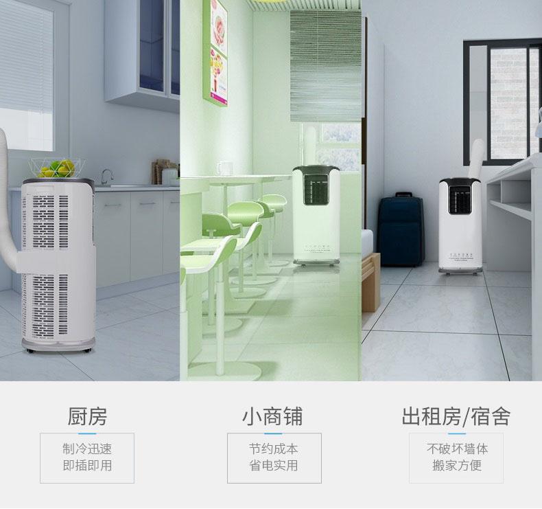 樱桃视频大全免费观看舒“湿”家居理念，掀起暖通行业“新风”