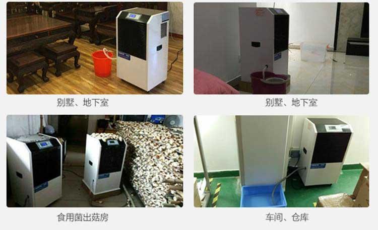 加湿器如何使用最健康？