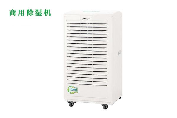 卷烟厂为什么要用樱桃TV在线观看机？