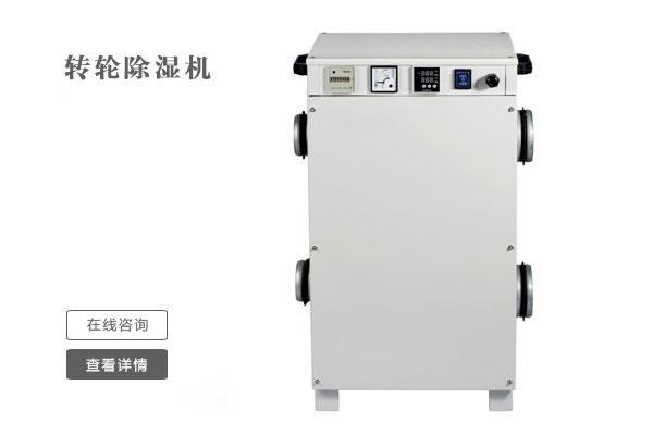 印刷樱桃TV在线观看机