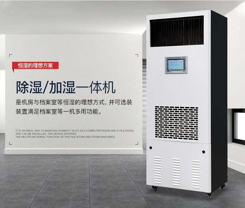 厦门知名工业樱桃TV在线观看机制造厂家