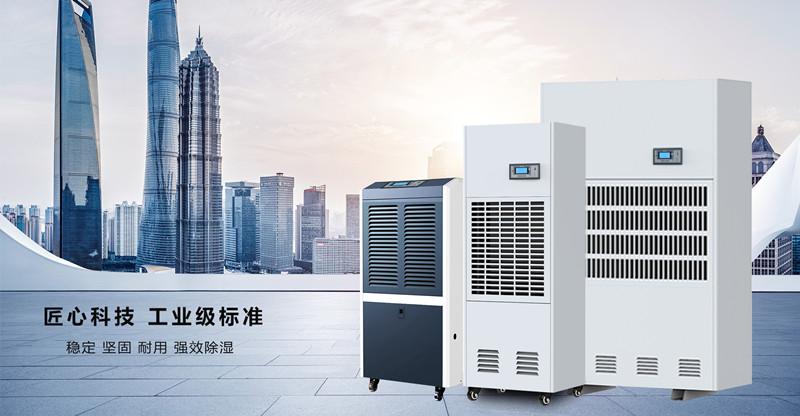 加湿器制造的PM2.5指数是雾霾吗？