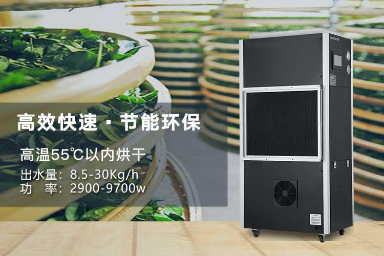 双十二买樱桃TV在线观看机姿势要帅， 速度要快