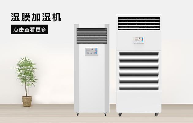 南方家庭需要家用樱桃TV在线观看机的理由